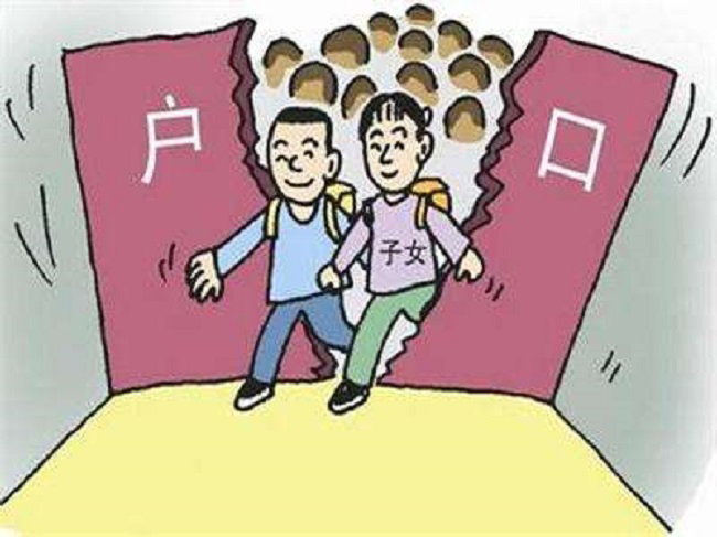 吴忠上户口亲子鉴定要怎么做,吴忠上户口亲子鉴定大概几天出结果